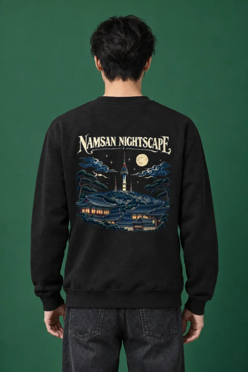 "Seoul Tower Reverie" Heavy Blend Unisex Crewneck Sweatshirt