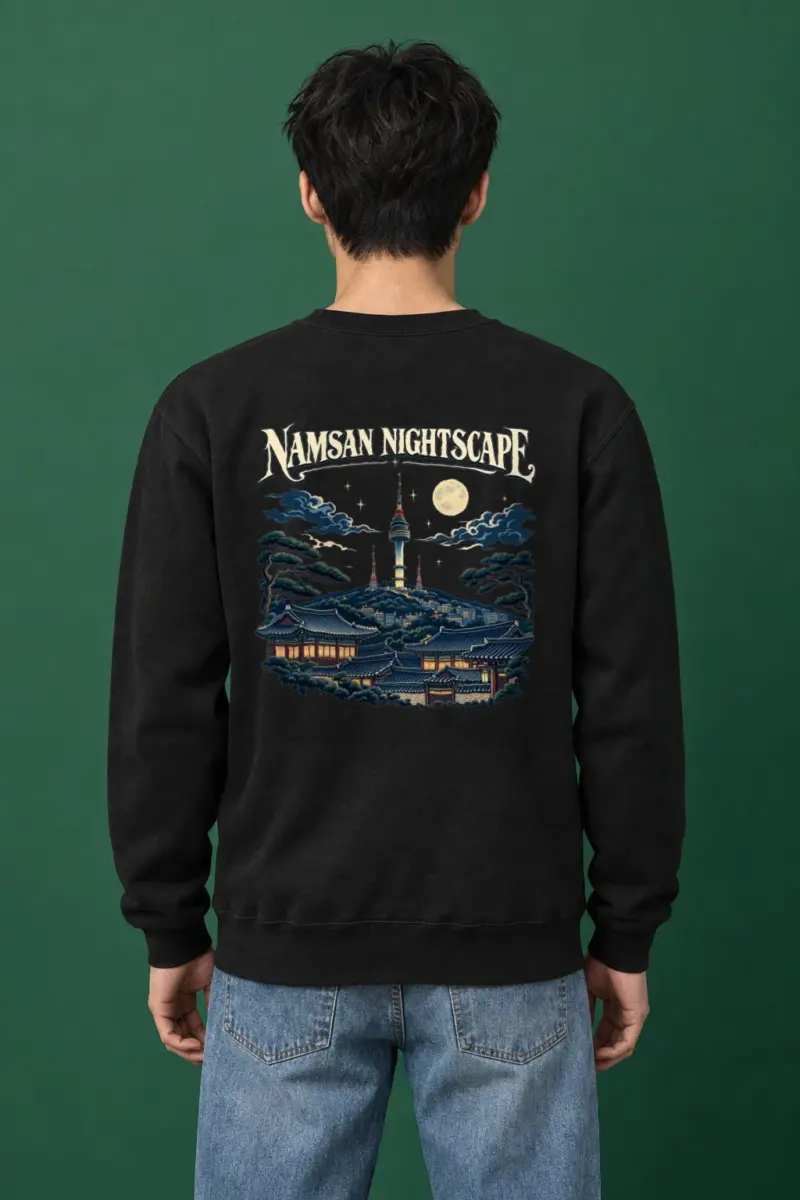 "Seoul Tower Reverie" Heavy Blend Unisex Crewneck Sweatshirt