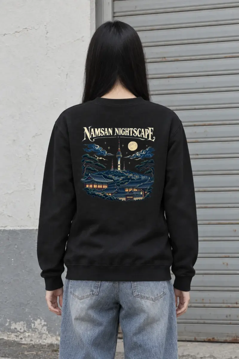 "Seoul Tower Reverie" Heavy Blend Unisex Crewneck Sweatshirt