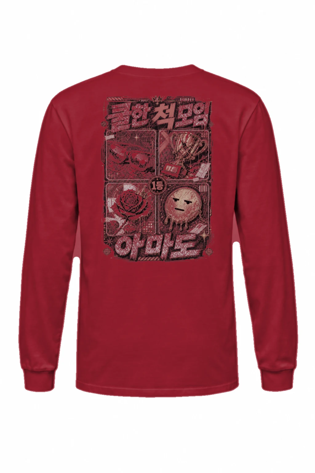 "Seoul Trophy Collage" Unisex Longsleeve T-shirt | Gildan 2400