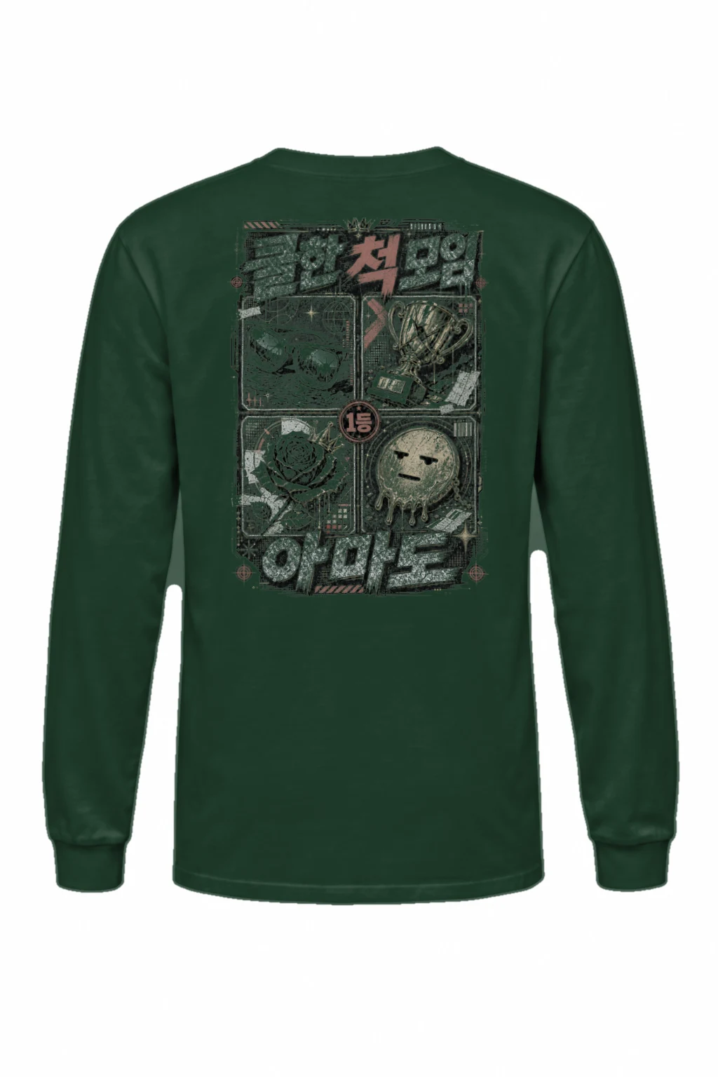"Seoul Trophy Collage" Unisex Longsleeve T-shirt | Gildan 2400