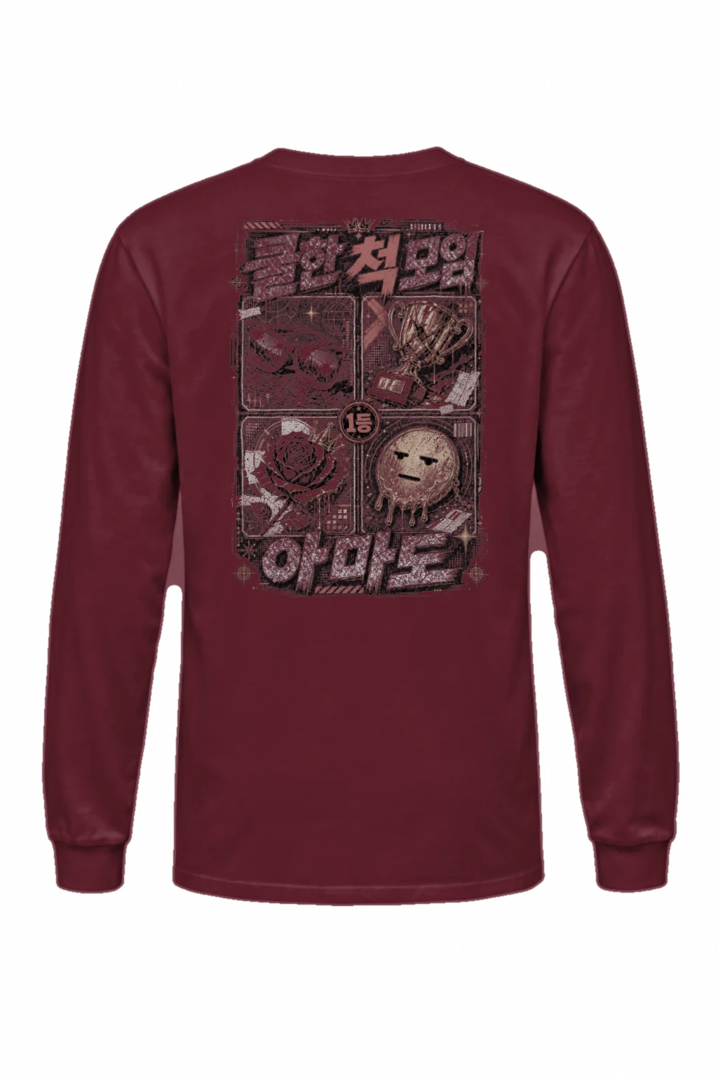 "Seoul Trophy Collage" Unisex Longsleeve T-shirt | Gildan 2400
