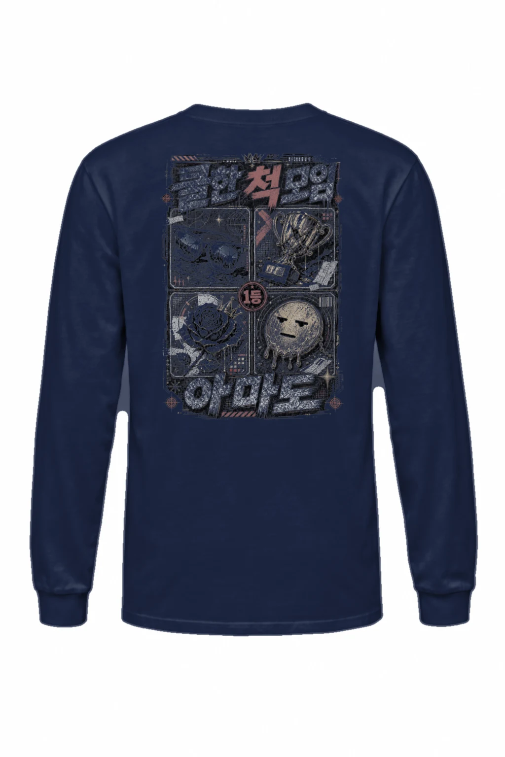 "Seoul Trophy Collage" Unisex Longsleeve T-shirt | Gildan 2400