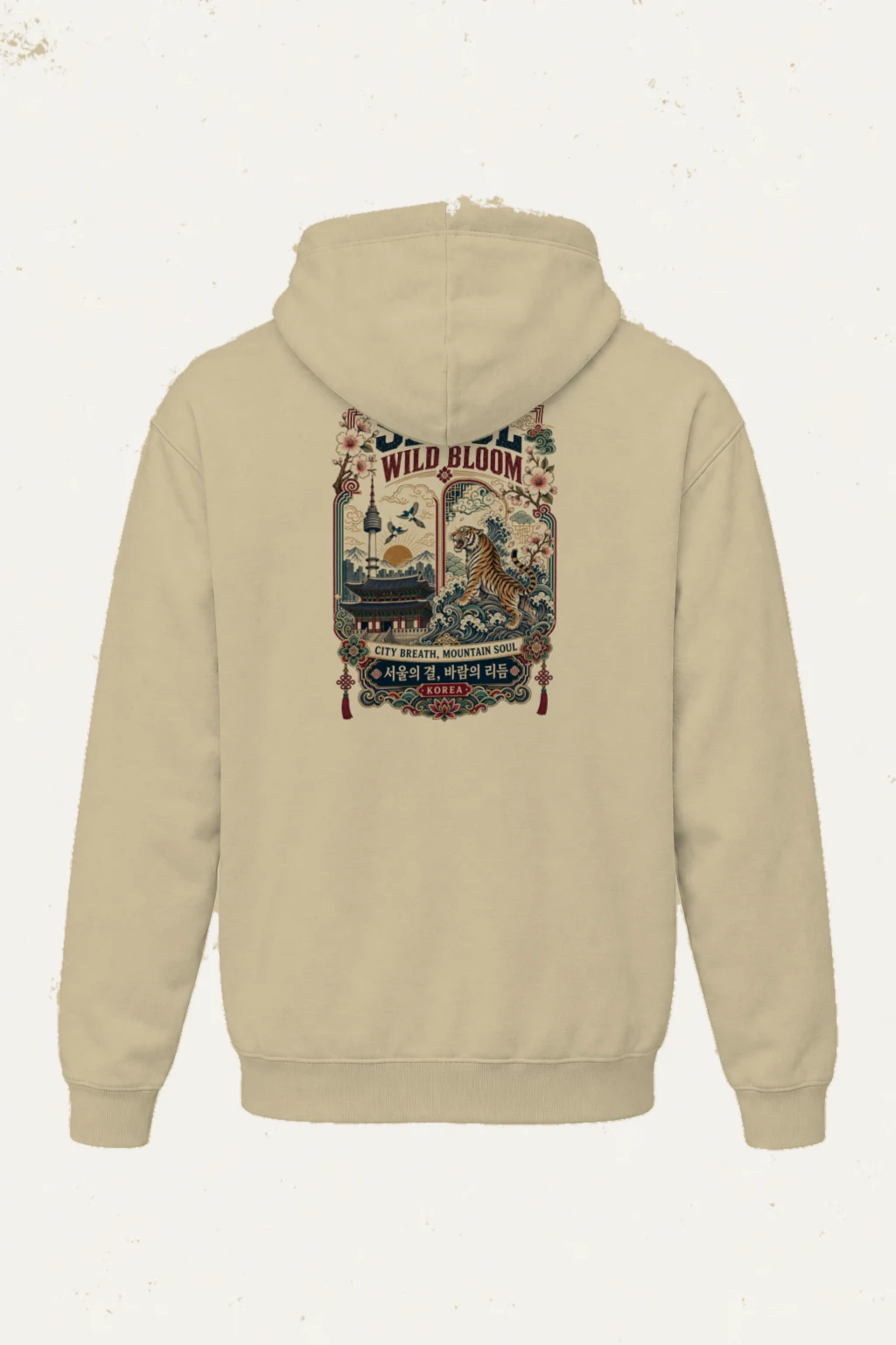 "Seoul Wild Bloom" Heavy Blend Unisex Pullover Hoodie | Gildan 18500