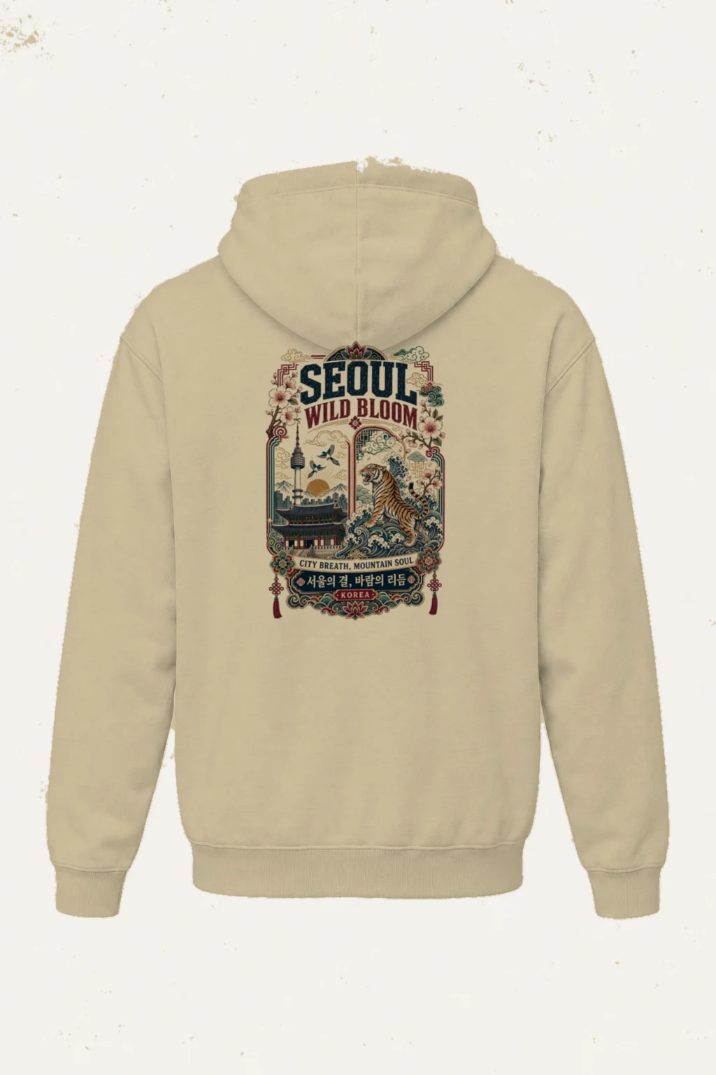 "Seoul Wild Bloom" Heavy Blend Unisex Pullover Hoodie | Gildan 18500