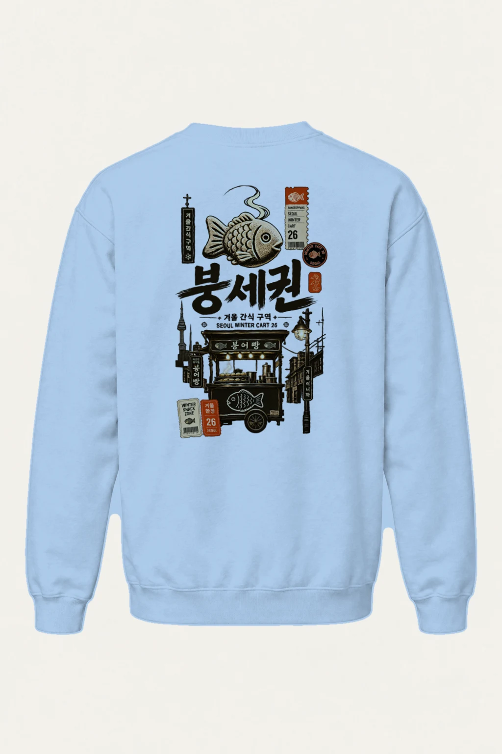 "Seoul Winter Cart" Heavy Blend Unisex Crewneck Sweatshirt | Gildan 18000