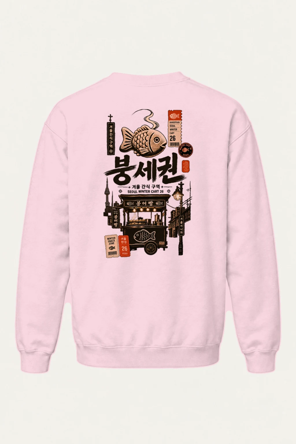 "Seoul Winter Cart" Heavy Blend Unisex Crewneck Sweatshirt | Gildan 18000