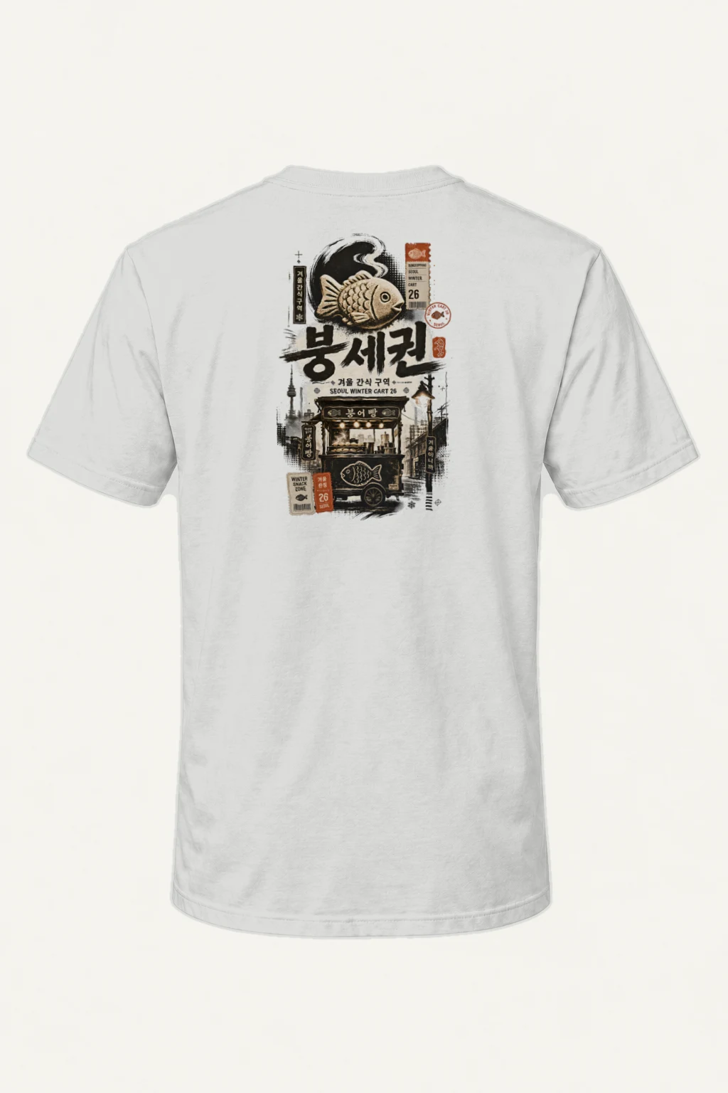 "Seoul Winter Cart" Heavyweight Unisex Crewneck T-shirt | Gildan 5000