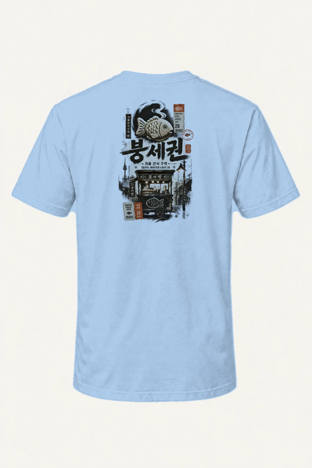 "Seoul Winter Cart" Heavyweight Unisex Crewneck T-shirt | Gildan 5000