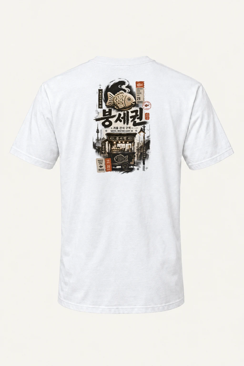 "Seoul Winter Cart" Heavyweight Unisex Crewneck T-shirt | Gildan 5000