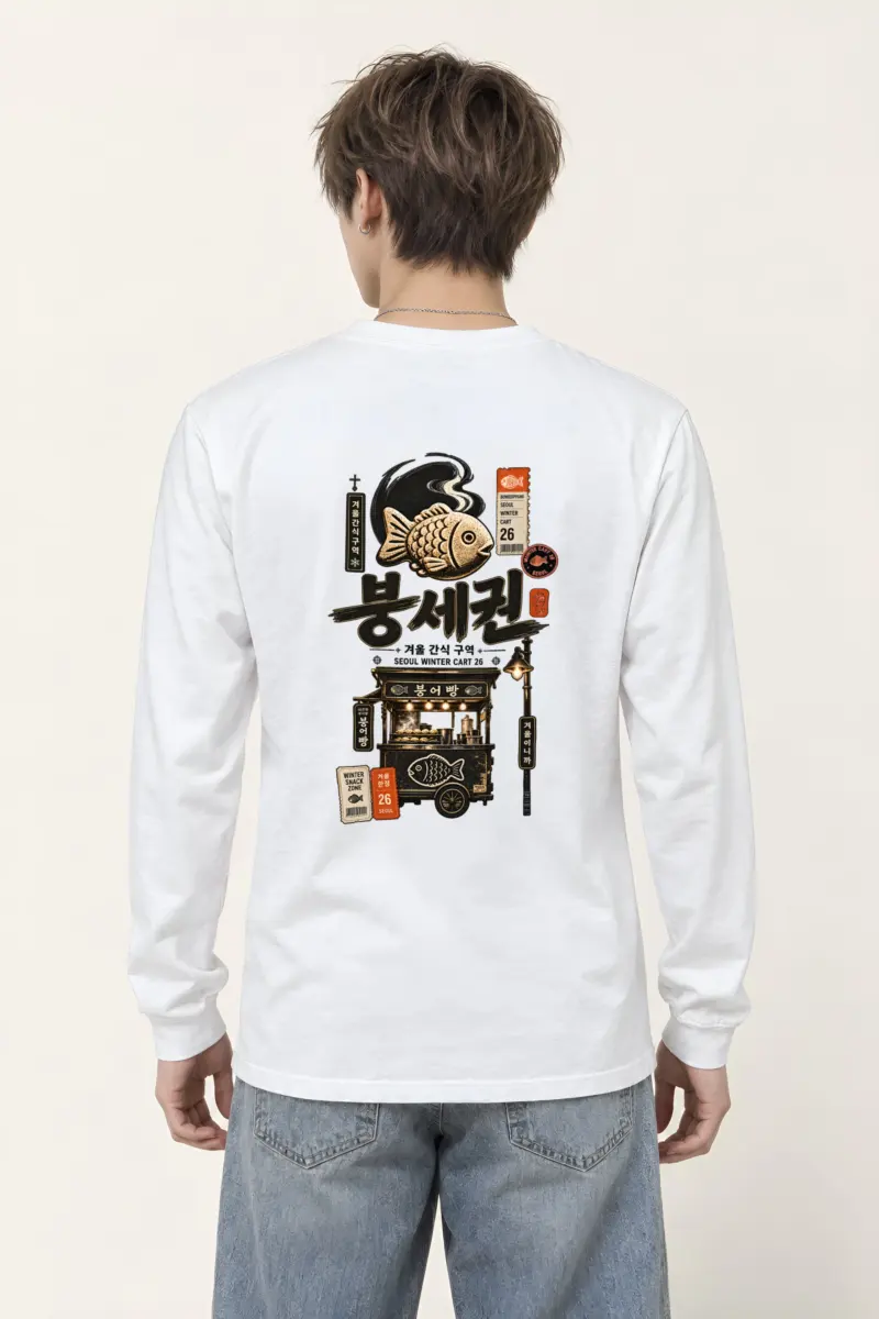 "Seoul Winter Cart" Unisex Longsleeve T-shirt