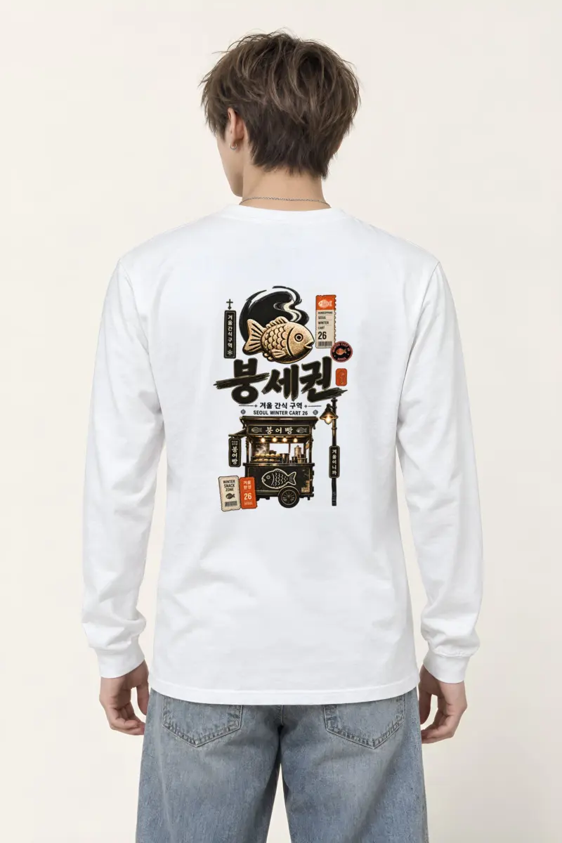 "Seoul Winter Cart" Unisex Longsleeve T-shirt