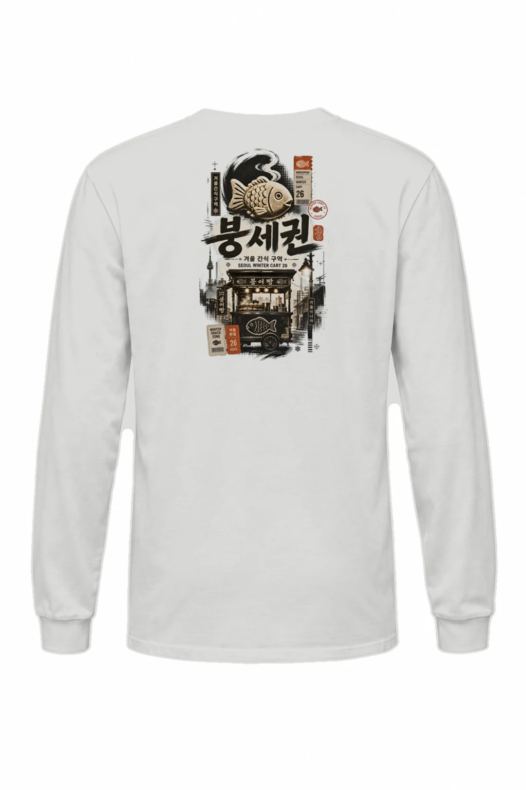 "Seoul Winter Cart" Unisex Longsleeve T-shirt | Gildan 2400