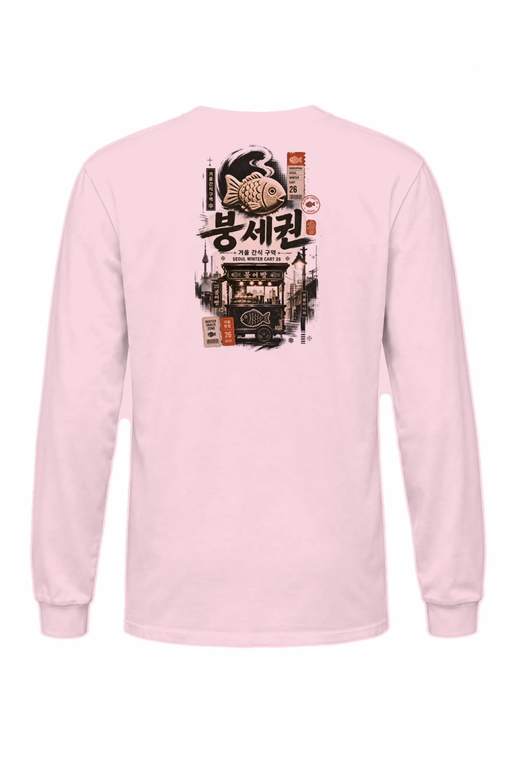 "Seoul Winter Cart" Unisex Longsleeve T-shirt | Gildan 2400