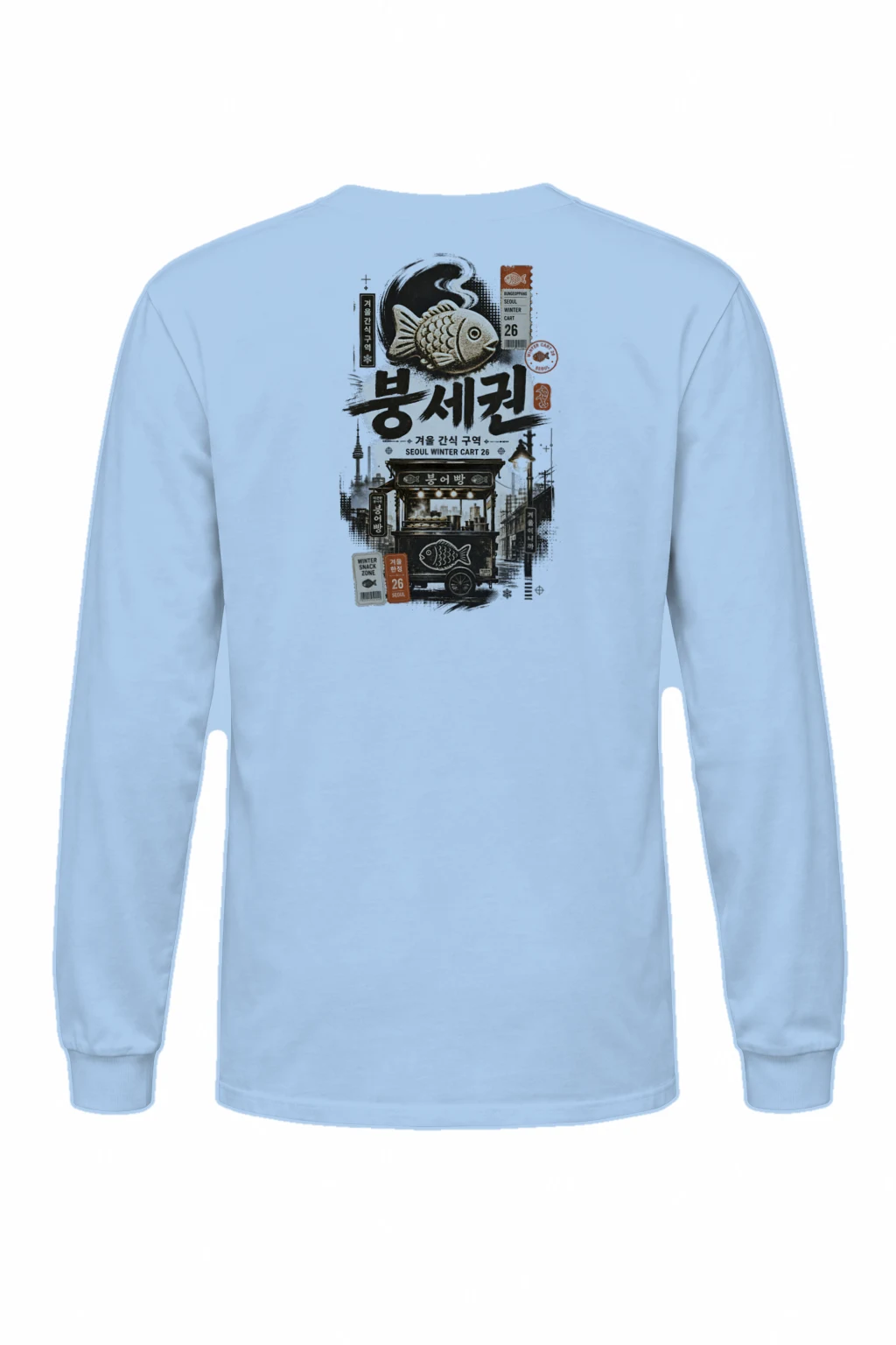 "Seoul Winter Cart" Unisex Longsleeve T-shirt | Gildan 2400