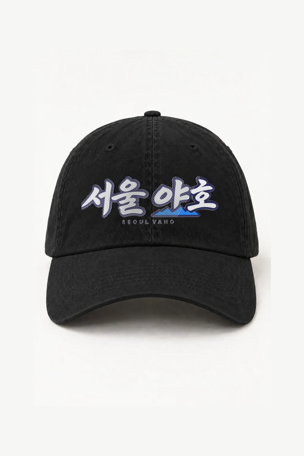 "Seoul Yaho" Classic Dad Hat · Embroidered | Yupoong 6245CM