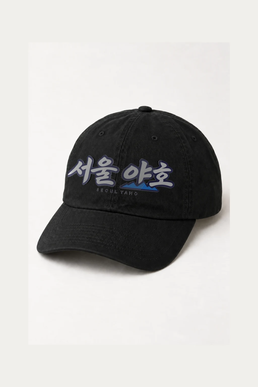 "Seoul Yaho" Classic Dad Hat · Embroidered | Yupoong 6245CM