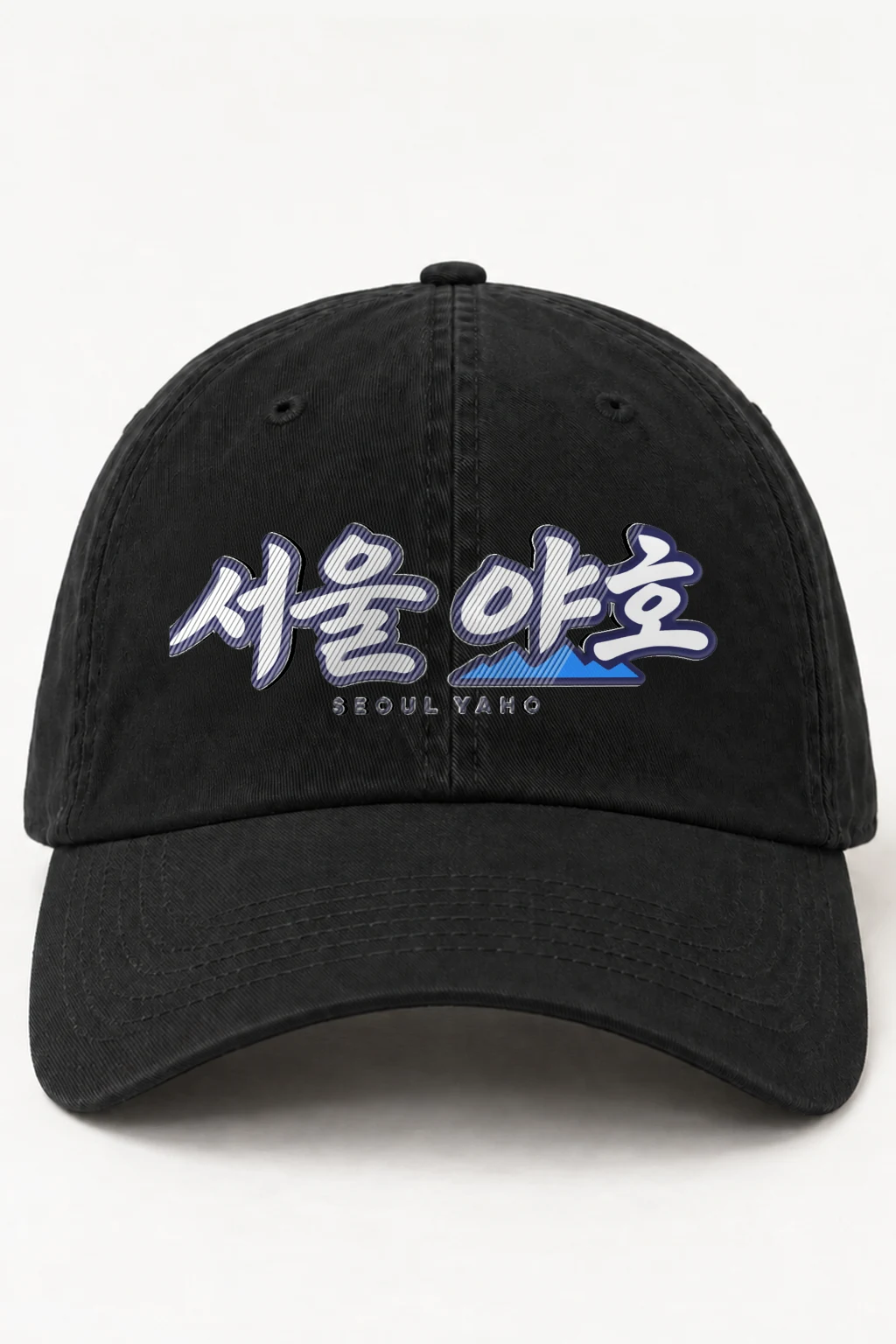 "Seoul Yaho" Classic Dad Hat · Embroidered | Yupoong 6245CM