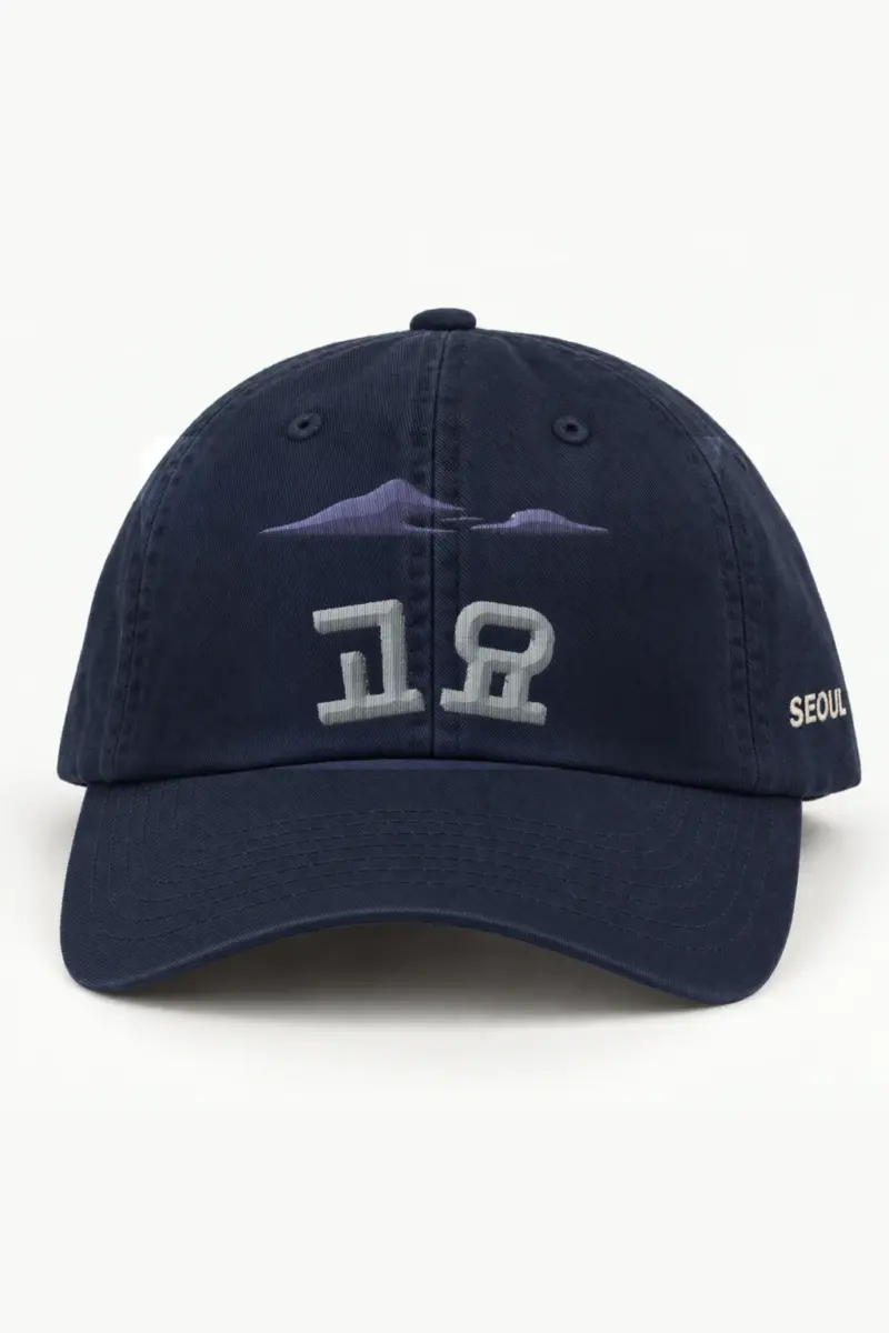 “Serene Gap (Goyo) Dad Hat” Classic Dad Hat · Embroidered