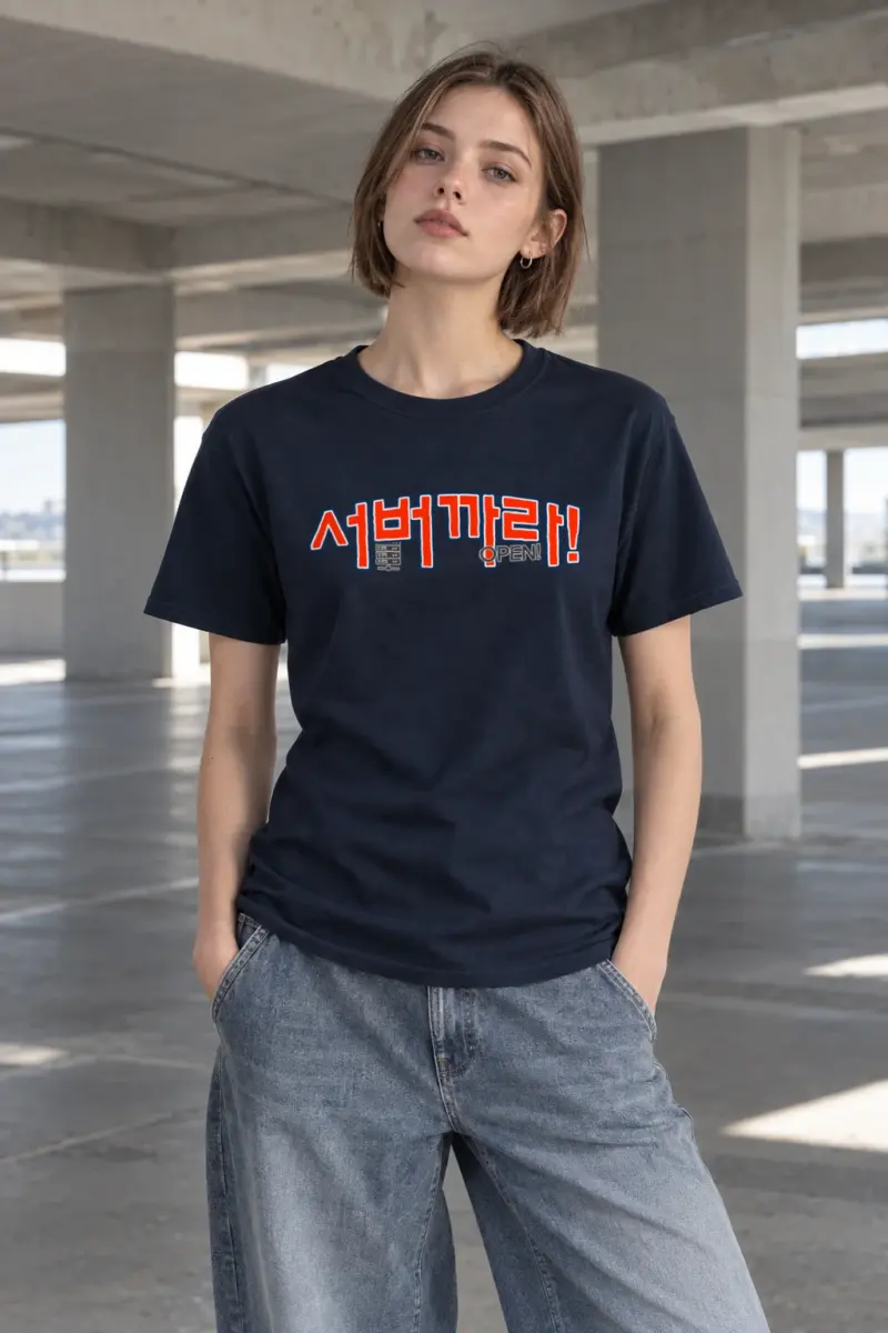"Server Rack Open" Heavyweight Unisex Crewneck T-shirt