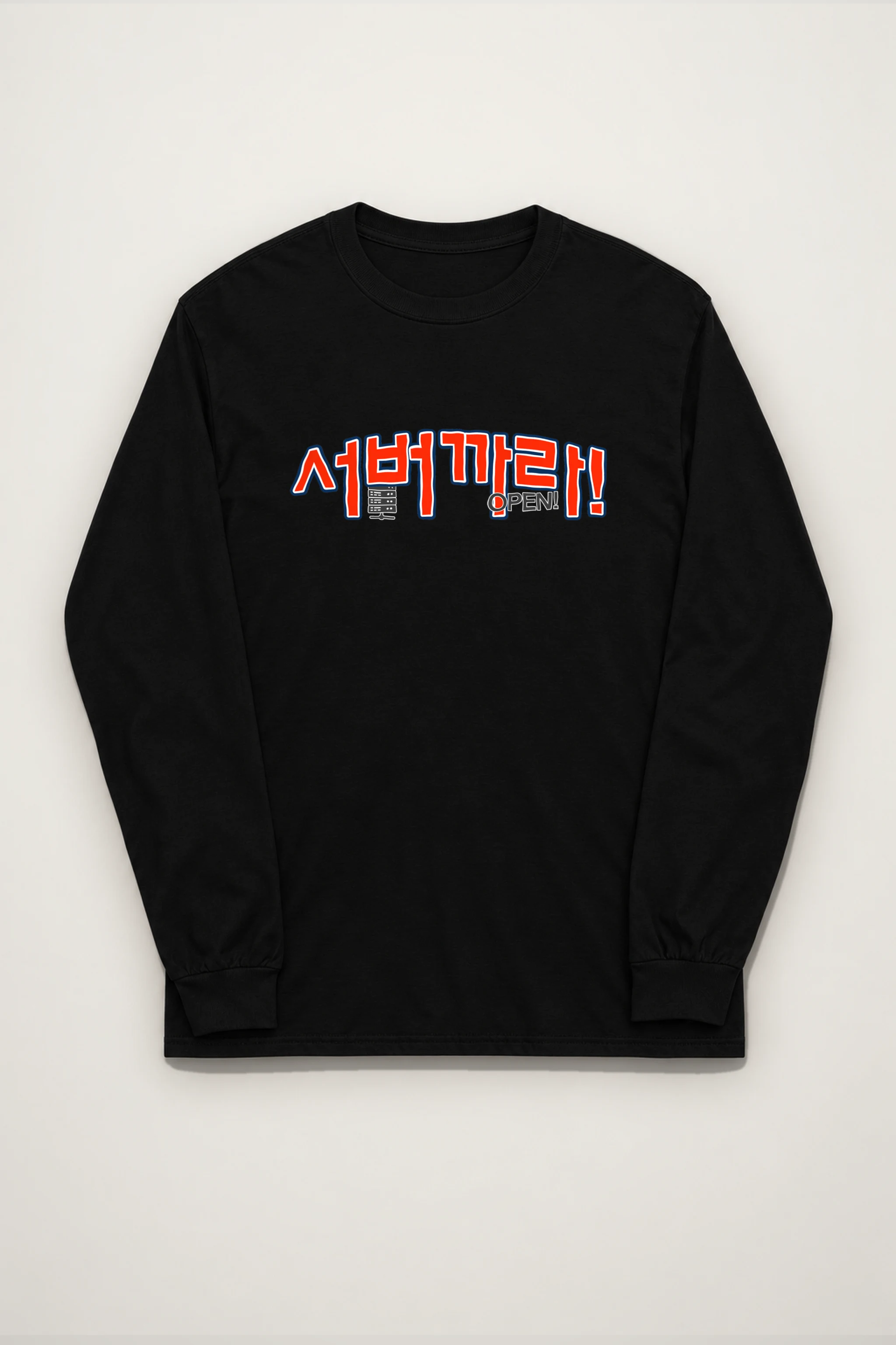 "Server Rack Open" Unisex Longsleeve T-shirt