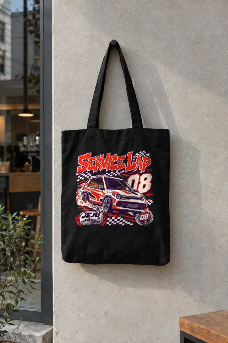 "Service Lap 08 Jeju" Classic Cotton Tote Bag