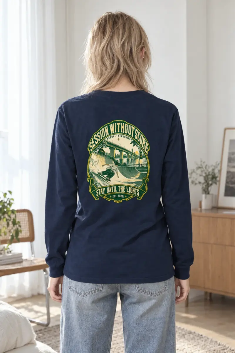 "Session Without Score" Unisex Longsleeve T-shirt