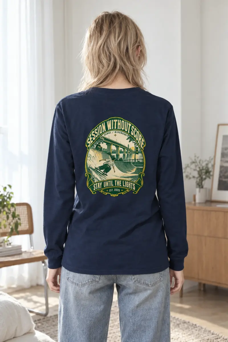 "Session Without Score" Unisex Longsleeve T-shirt