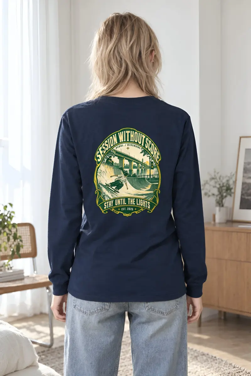 "Session Without Score" Unisex Longsleeve T-shirt