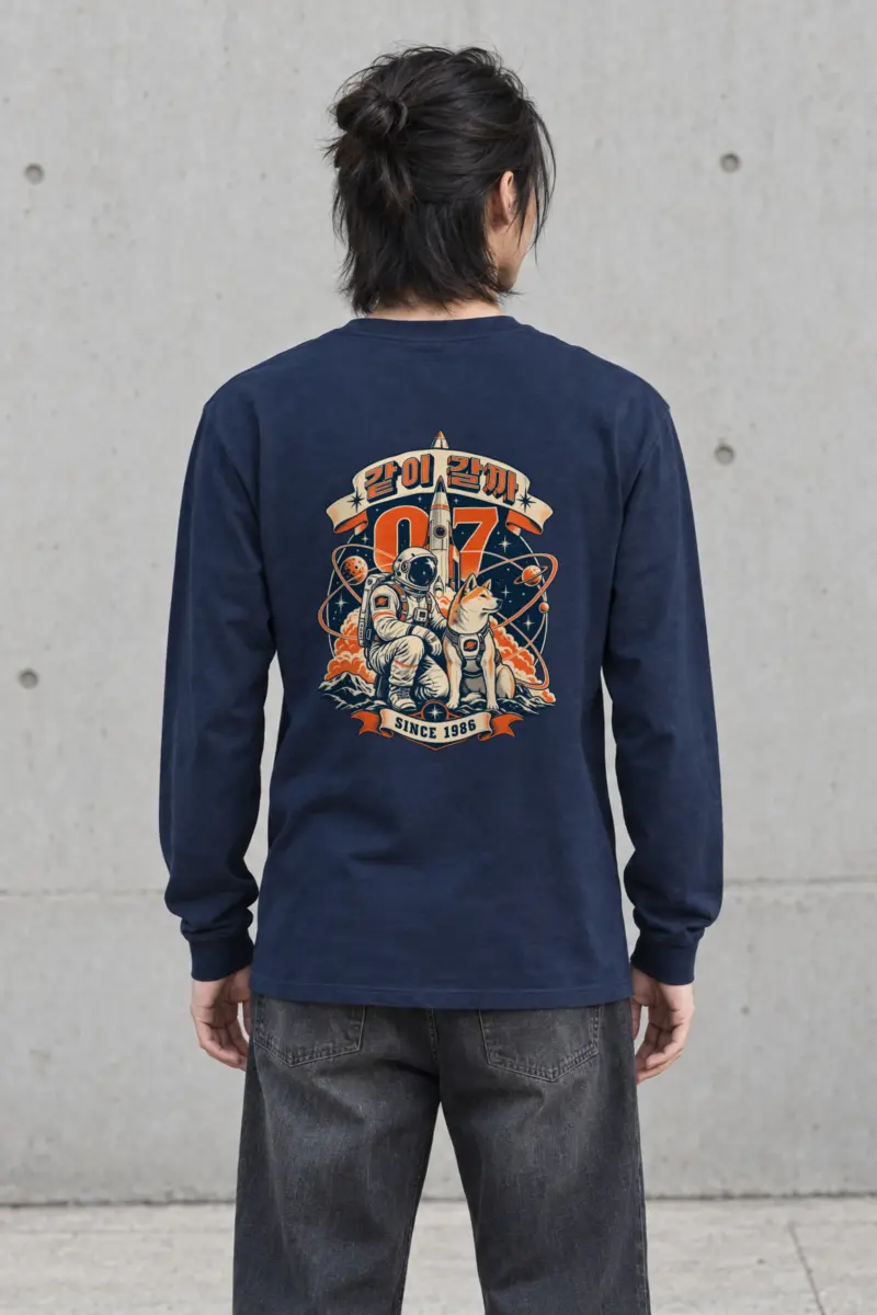 "Shall We Go Together" Unisex Longsleeve T-shirt