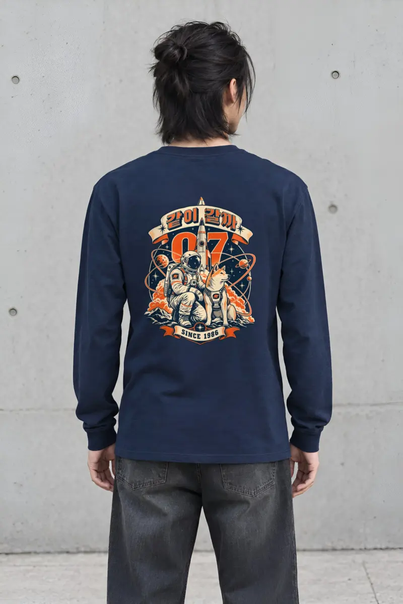 "Shall We Go Together" Unisex Longsleeve T-shirt