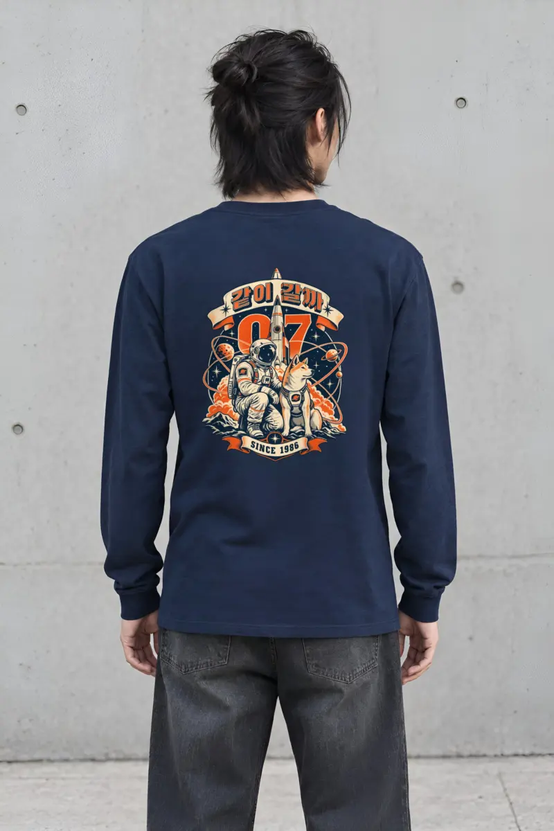 "Shall We Go Together" Unisex Longsleeve T-shirt