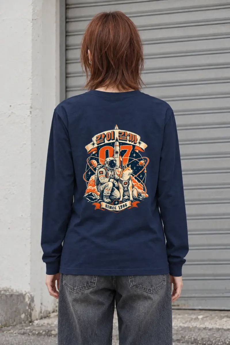 “Shall We Go Together” Unisex Longsleeve T-shirt