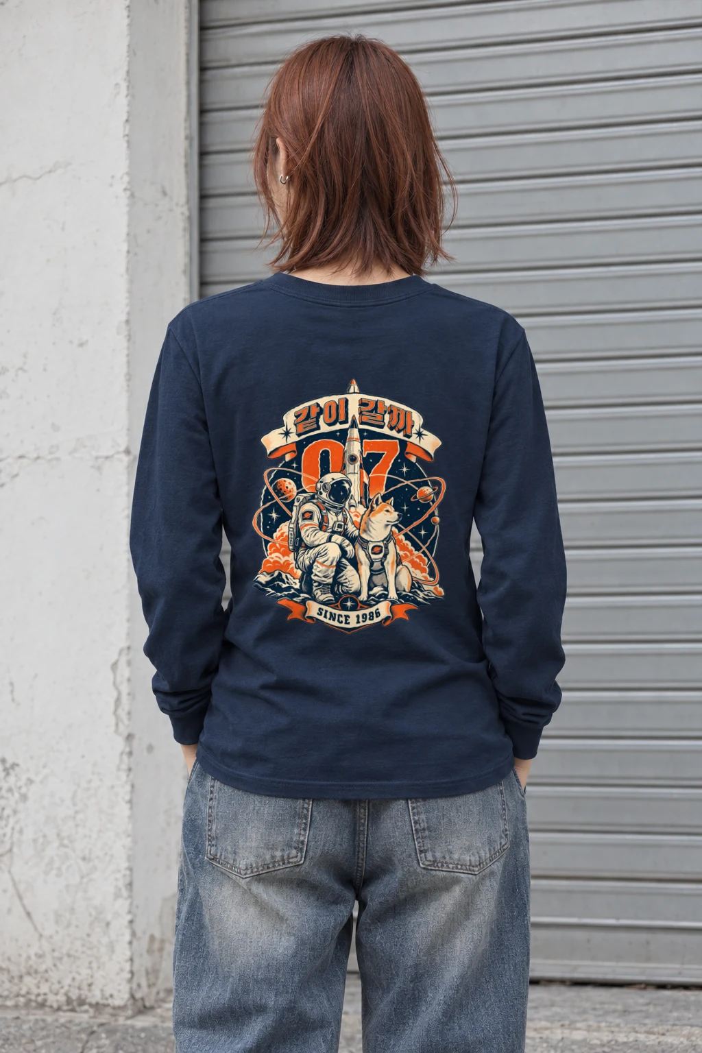 "Shall We Go Together" Unisex Longsleeve T-shirt