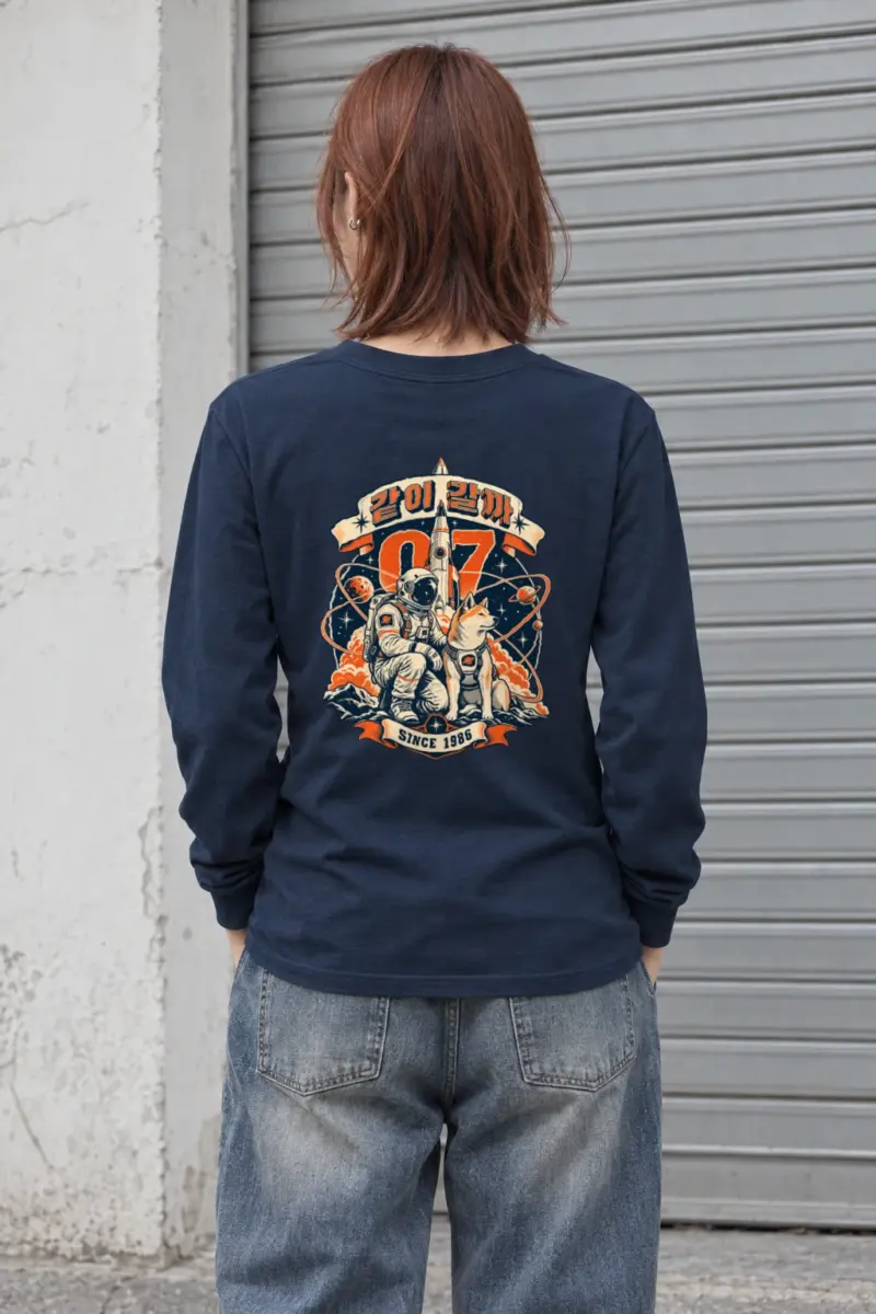 "Shall We Go Together" Unisex Longsleeve T-shirt