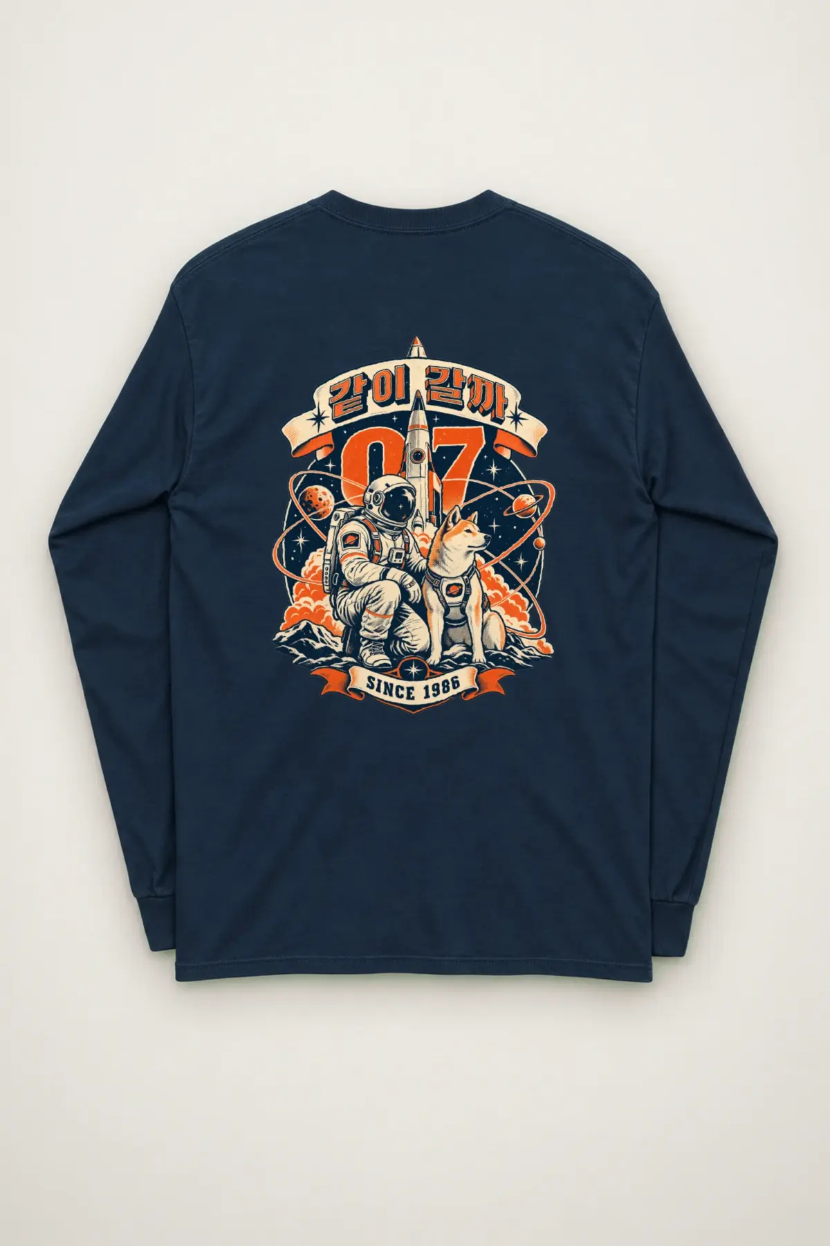 "Shall We Go Together" Unisex Longsleeve T-shirt