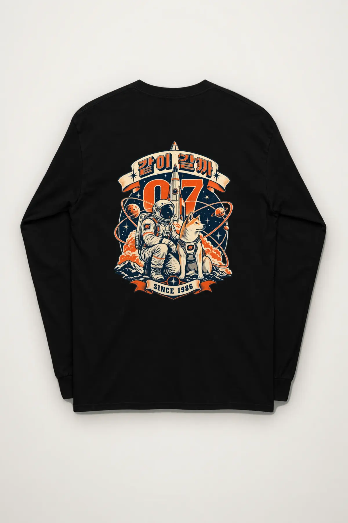 "Shall We Go Together" Unisex Longsleeve T-shirt
