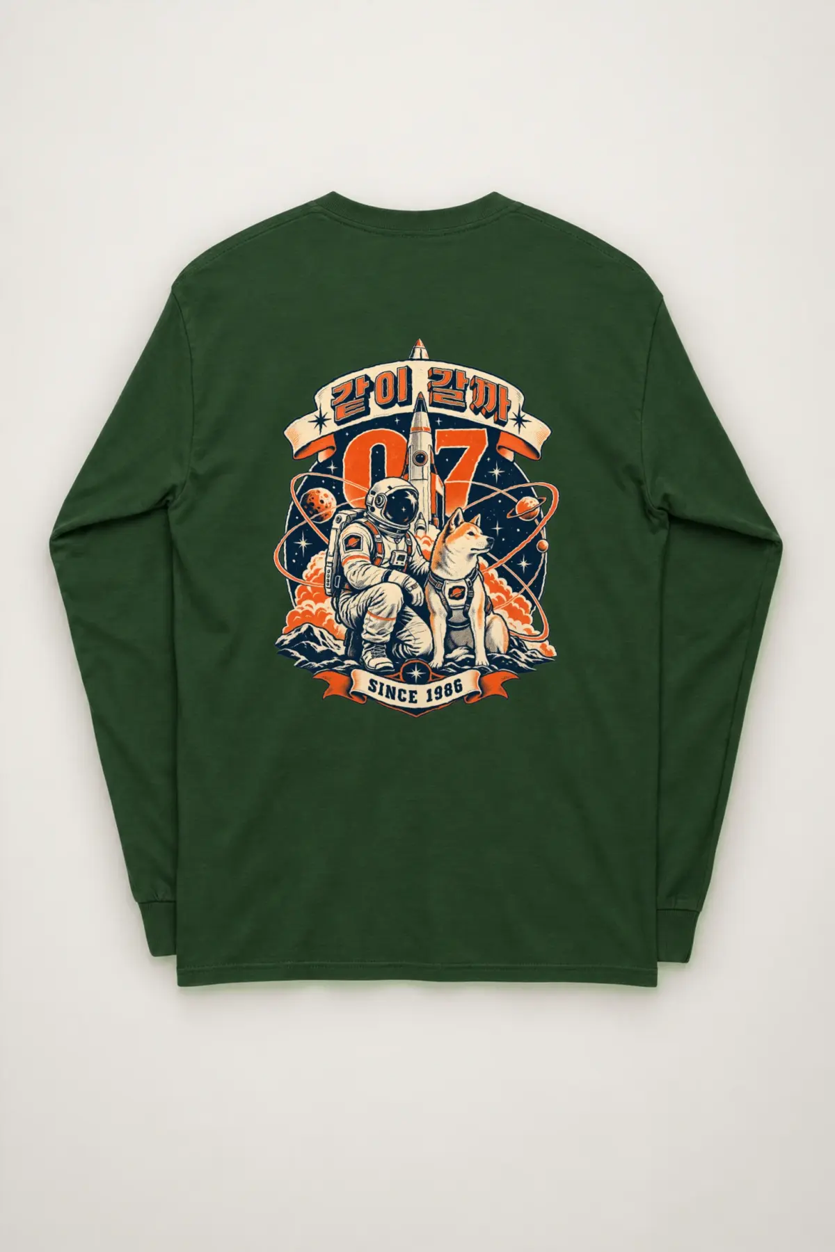 "Shall We Go Together" Unisex Longsleeve T-shirt