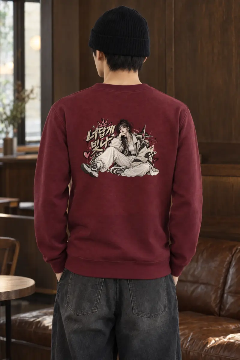"Shine As Yourself" Heavy Blend Unisex Crewneck Sweatshirt