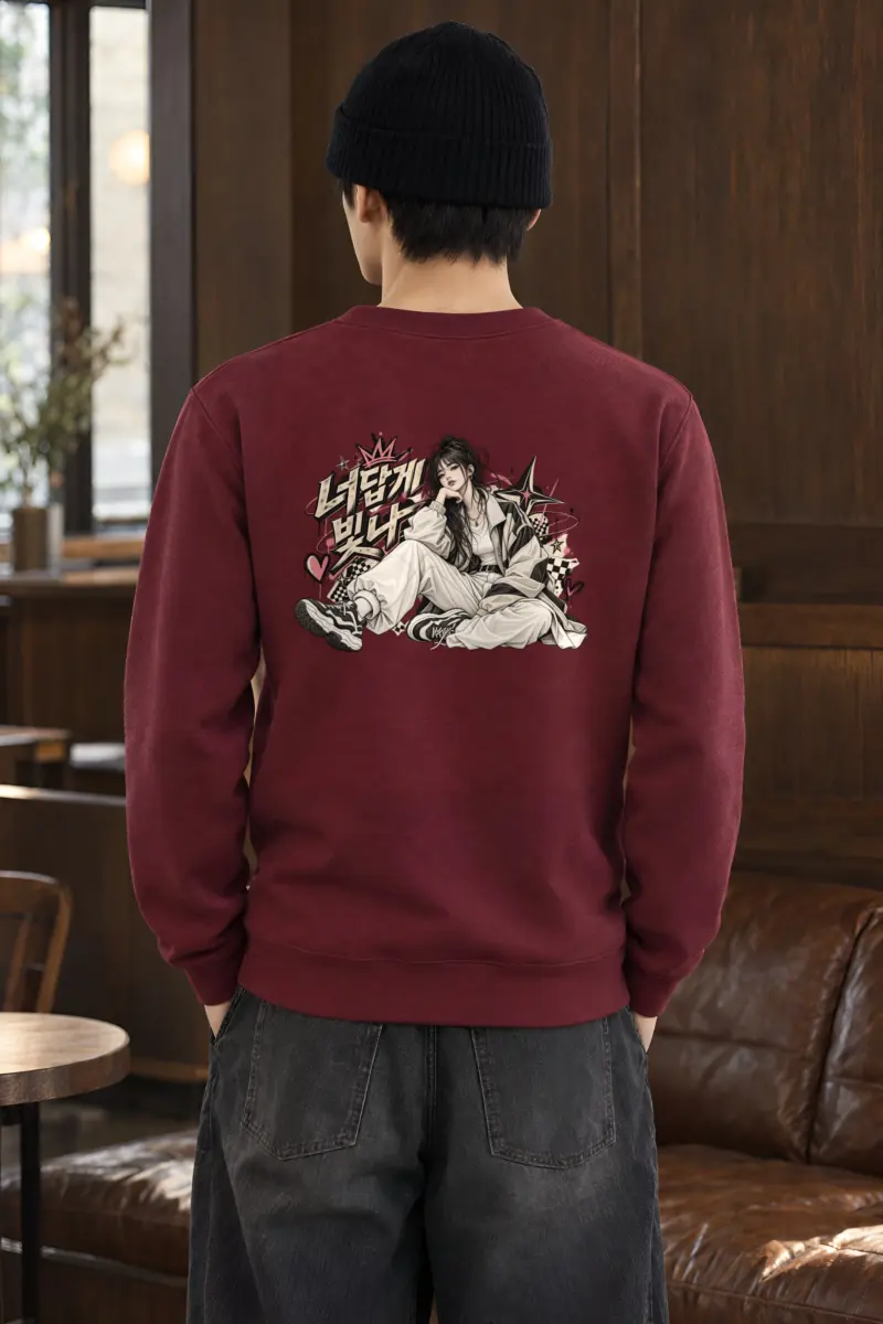 "Shine As Yourself" Heavy Blend Unisex Crewneck Sweatshirt