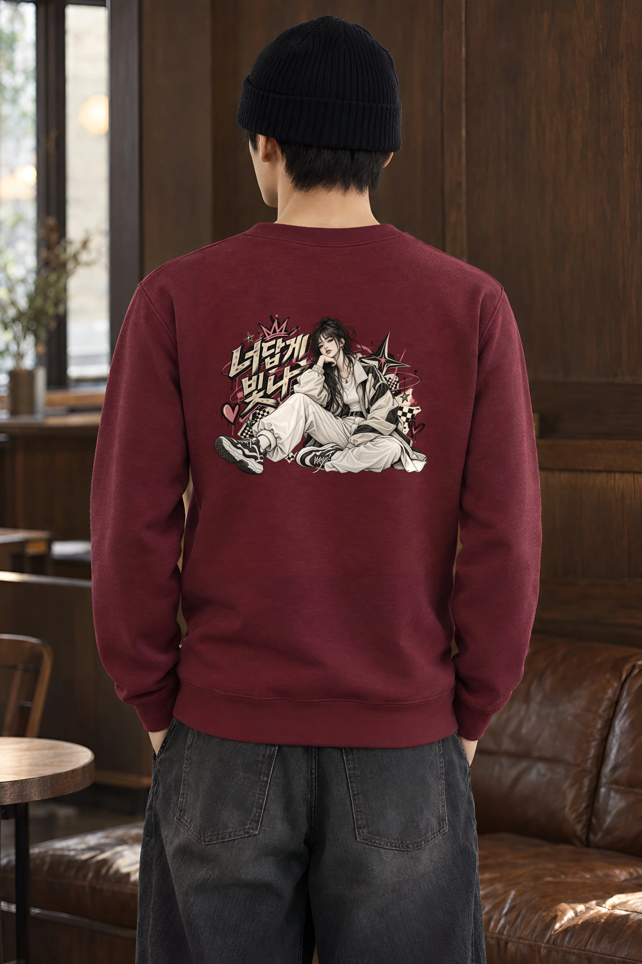 "Shine As Yourself" Heavy Blend Unisex Crewneck Sweatshirt