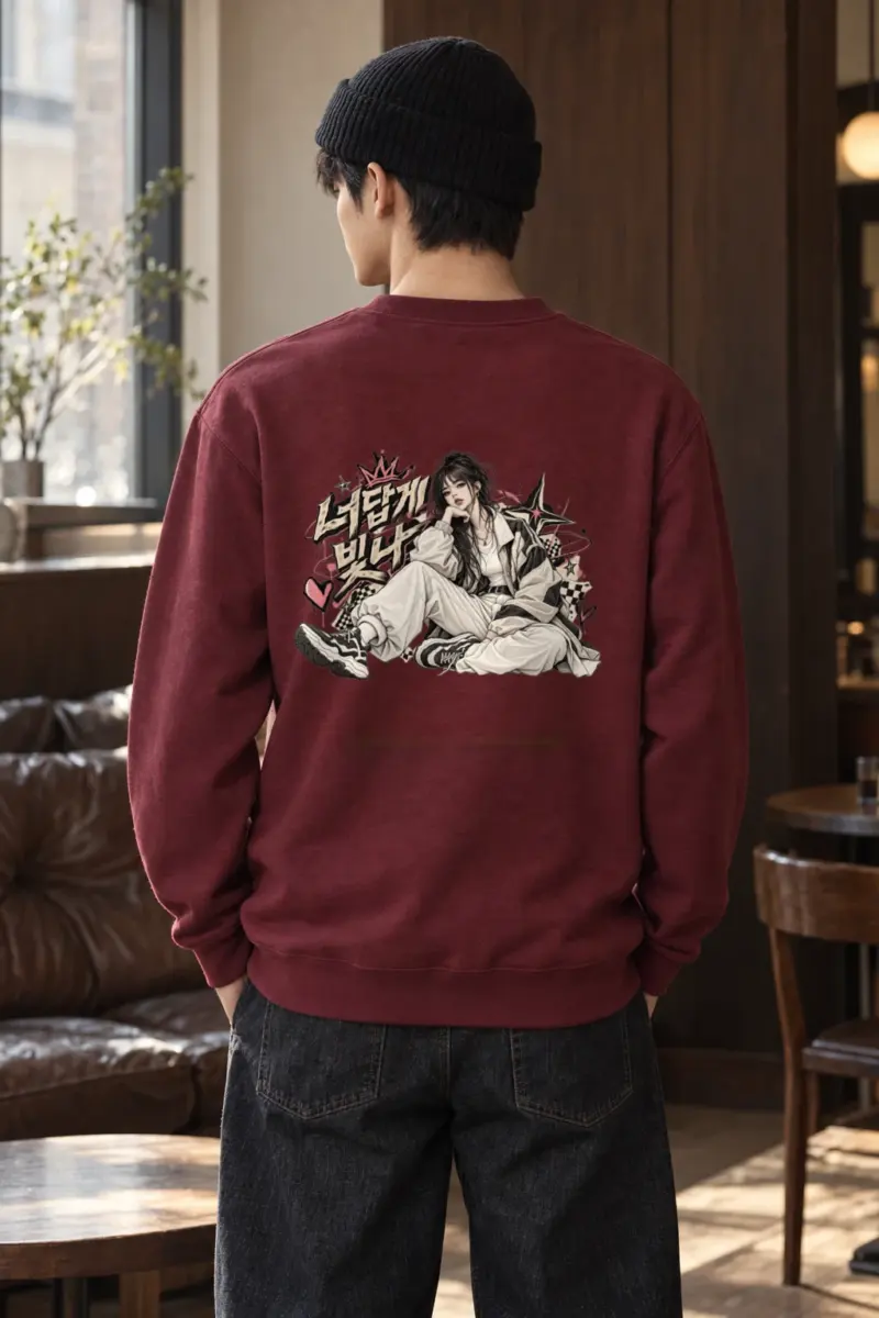 "Shine As Yourself" Heavy Blend Unisex Crewneck Sweatshirt | Gildan 18000