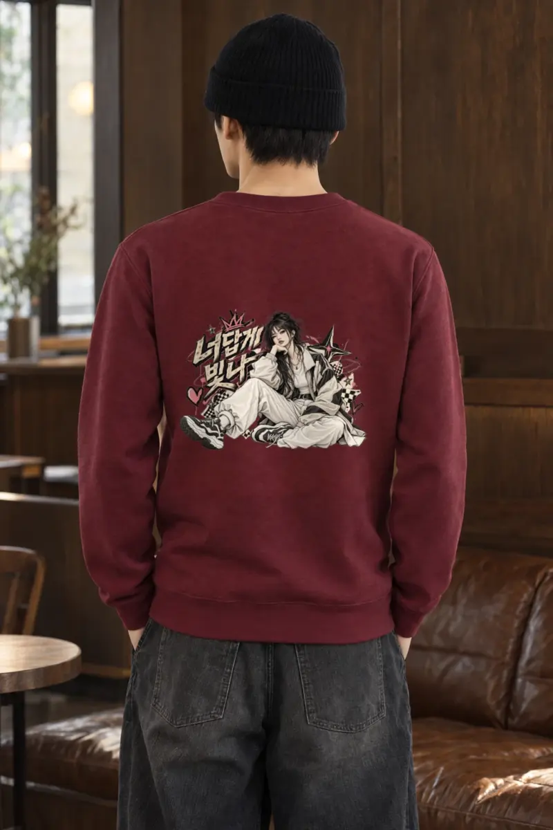 "Shine As Yourself" Heavy Blend Unisex Crewneck Sweatshirt