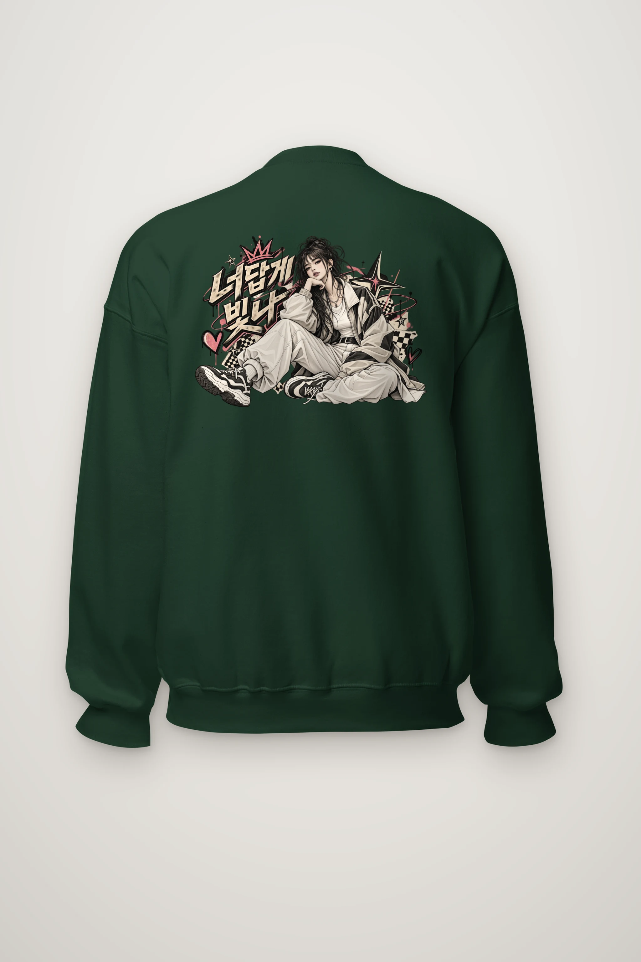 "Shine As Yourself" Heavy Blend Unisex Crewneck Sweatshirt