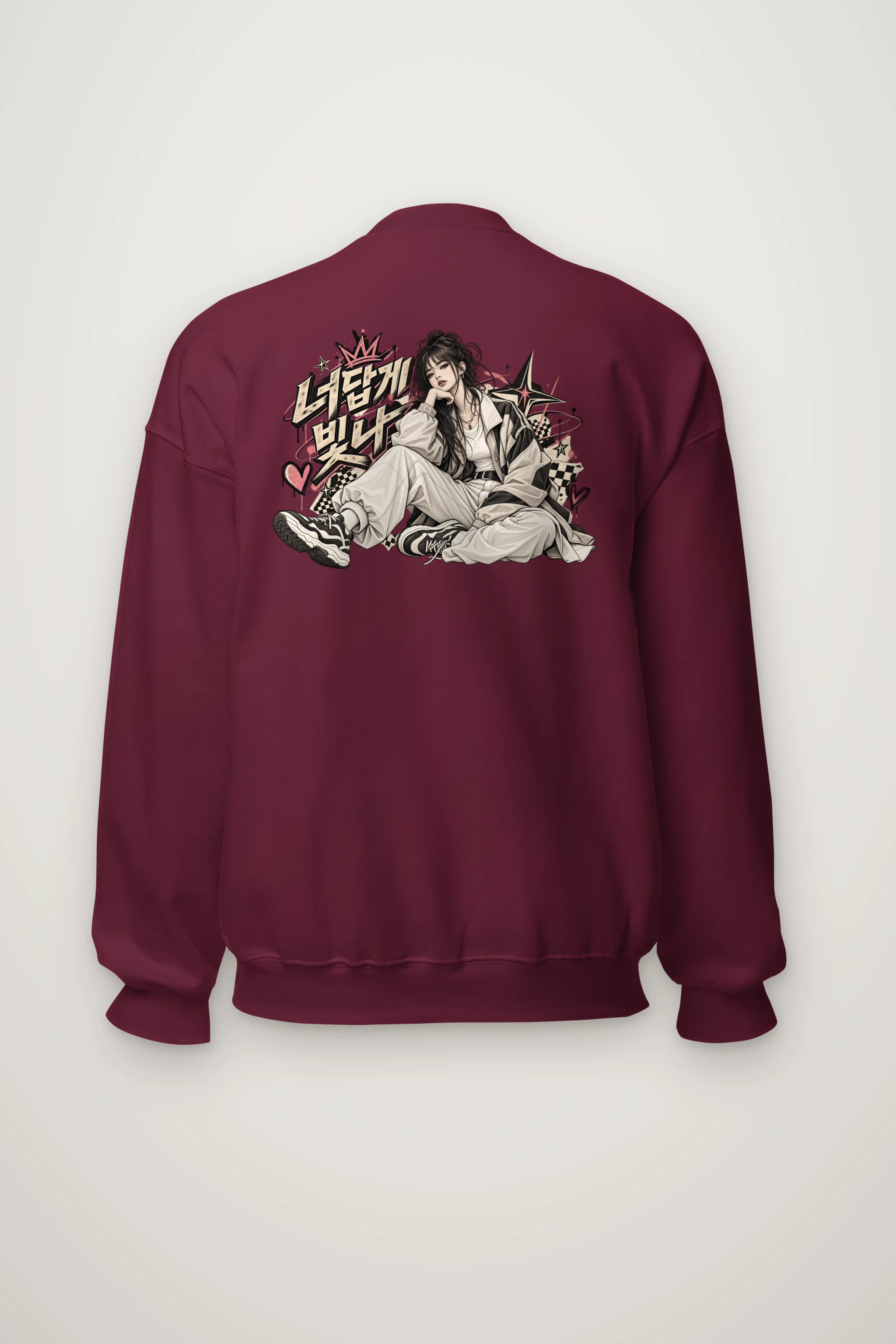 "Shine As Yourself" Heavy Blend Unisex Crewneck Sweatshirt