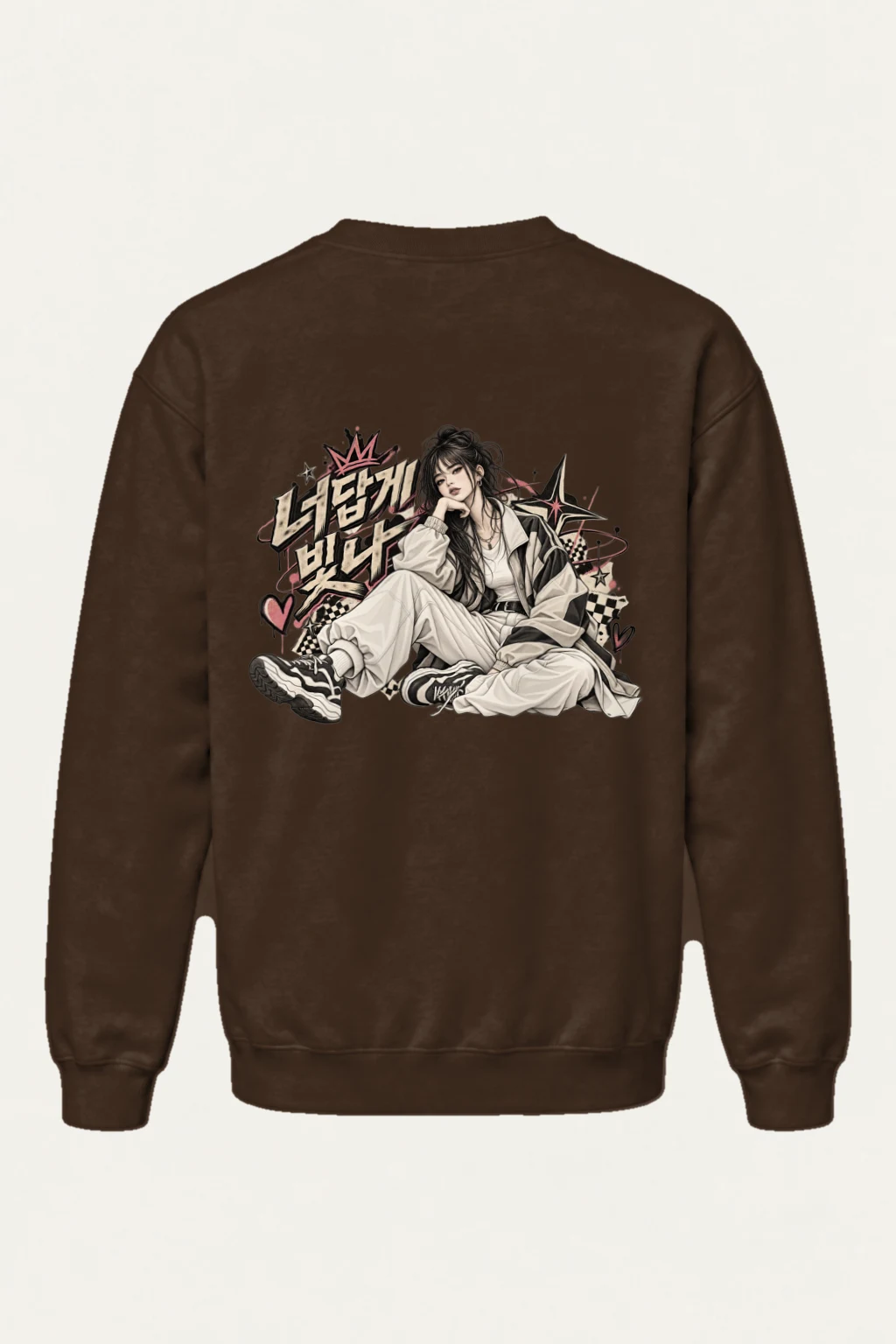 "Shine As Yourself" Heavy Blend Unisex Crewneck Sweatshirt | Gildan 18000
