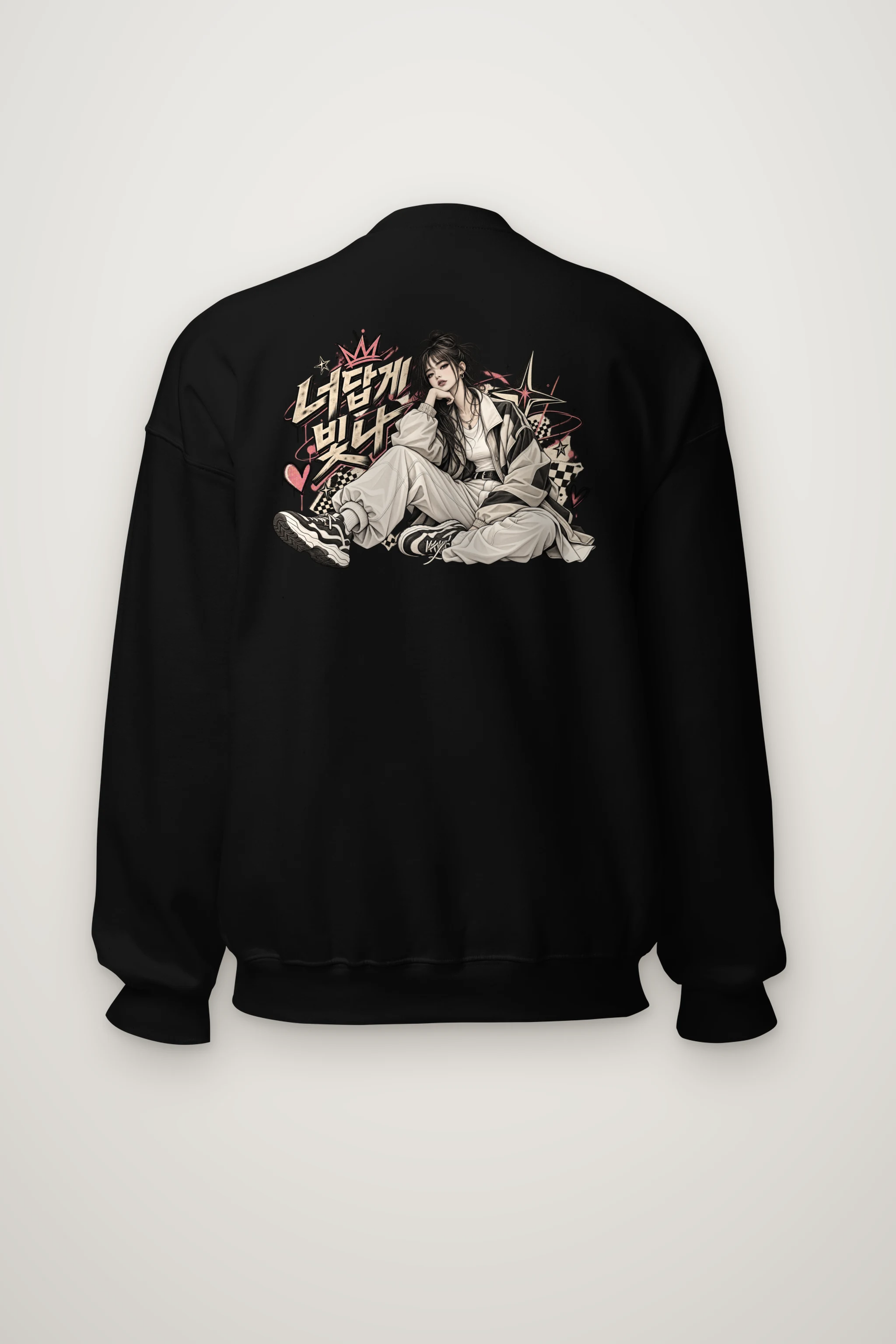 "Shine As Yourself" Heavy Blend Unisex Crewneck Sweatshirt