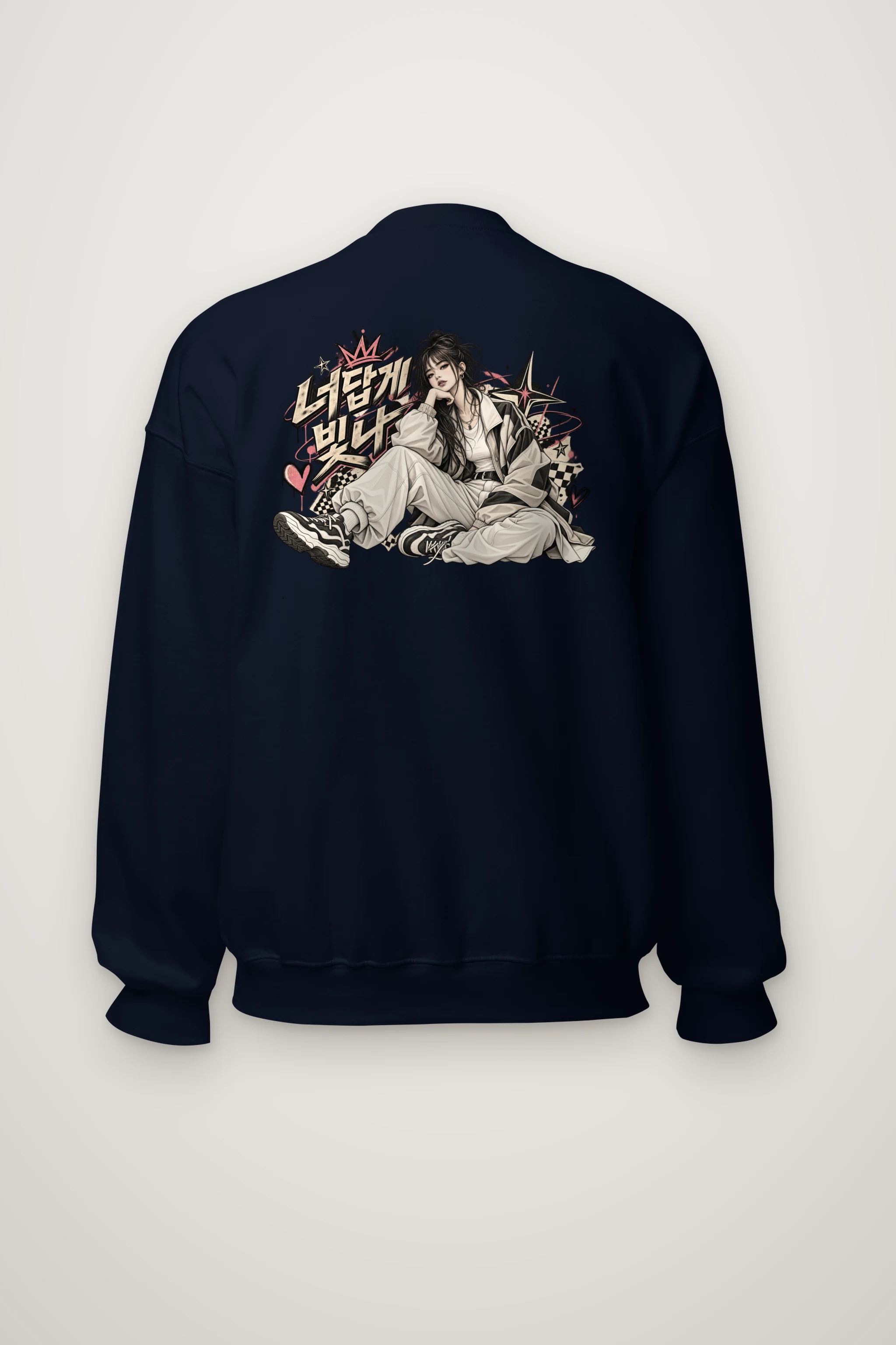 "Shine As Yourself" Heavy Blend Unisex Crewneck Sweatshirt