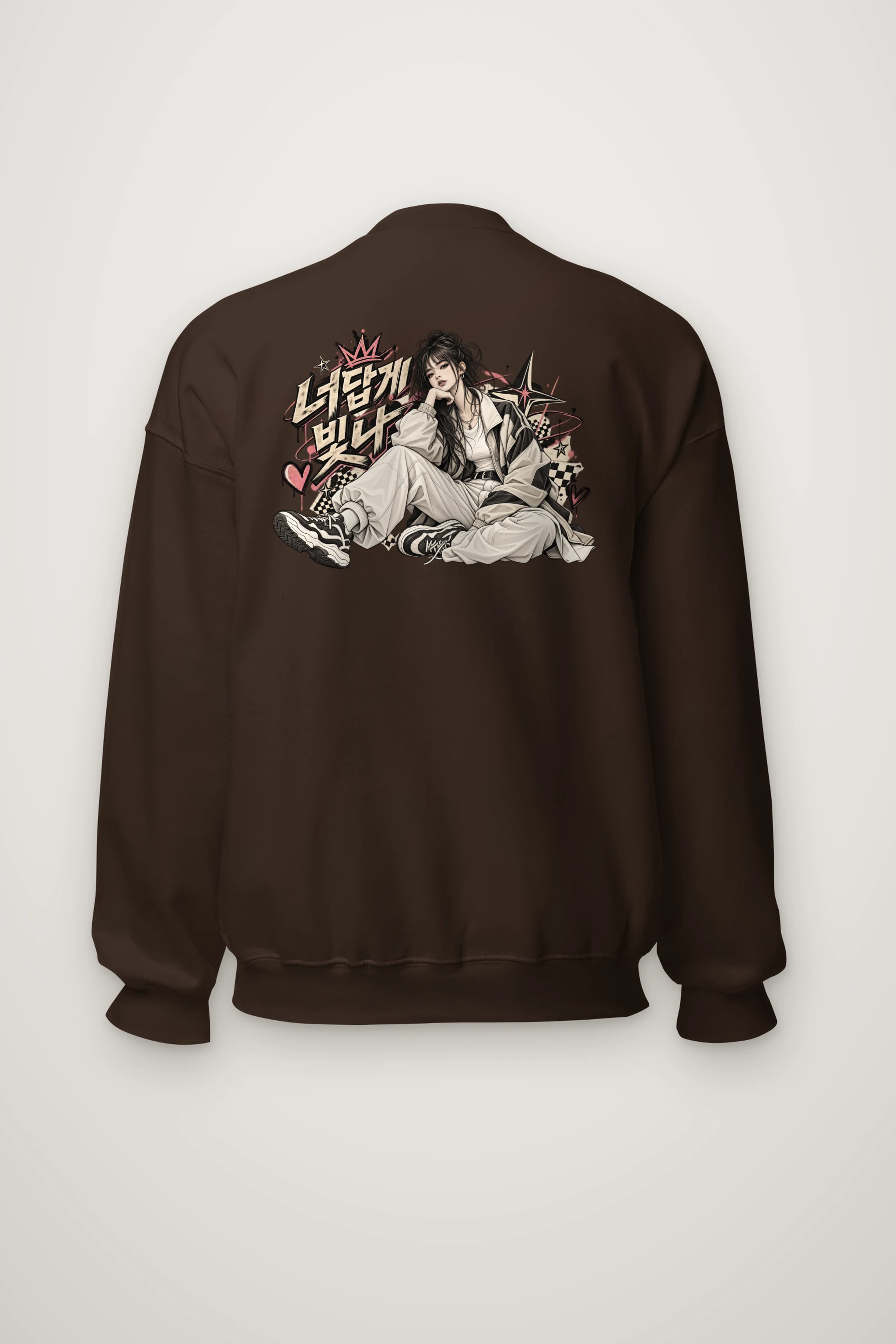 "Shine As Yourself" Heavy Blend Unisex Crewneck Sweatshirt