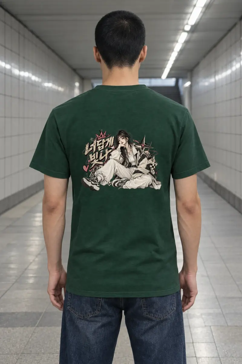 "Shine As Yourself" Heavyweight Unisex Crewneck T-shirt | Gildan 5000